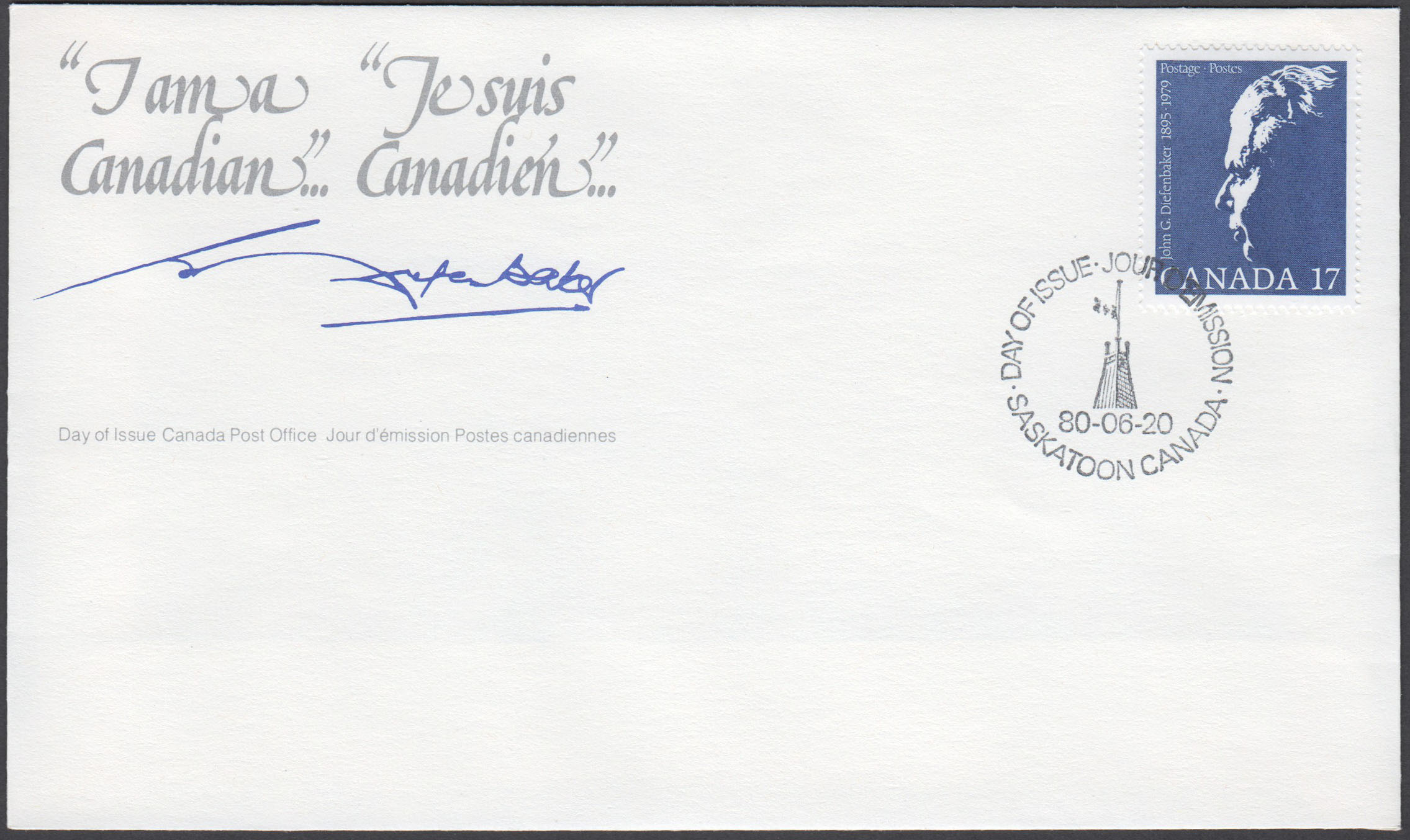 Canada Scott 859 FDC - Click Image to Close